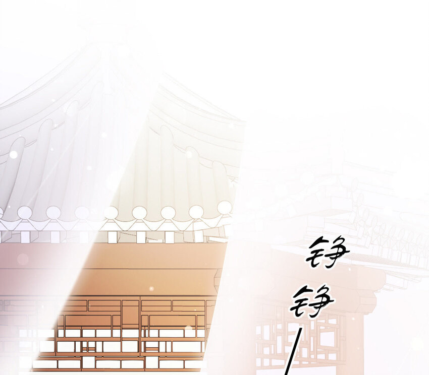 仗势撩人韩漫全集-24 第23话 我们回家吧无删减无遮挡章节图片 