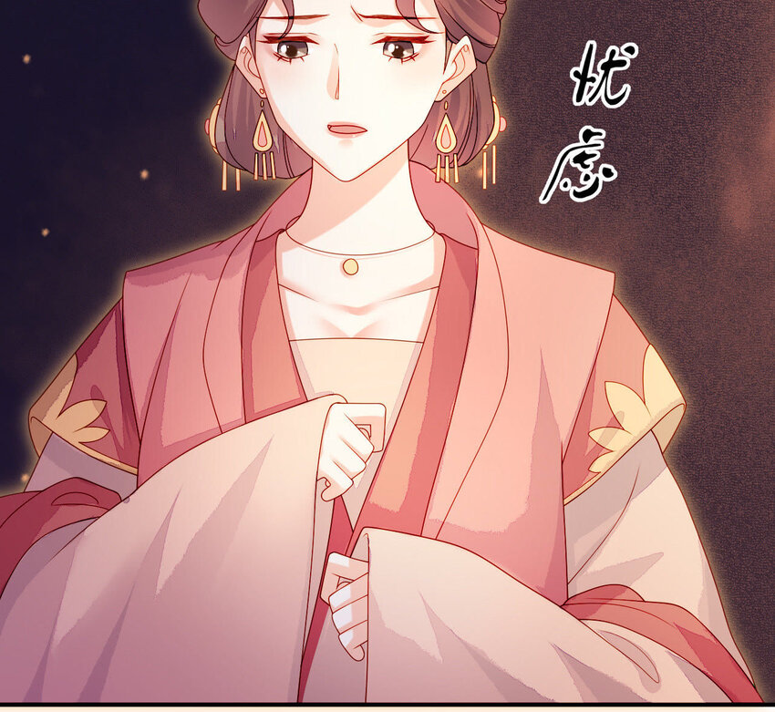 仗势撩人韩漫全集-26 第25话 情敌下战书！无删减无遮挡章节图片 