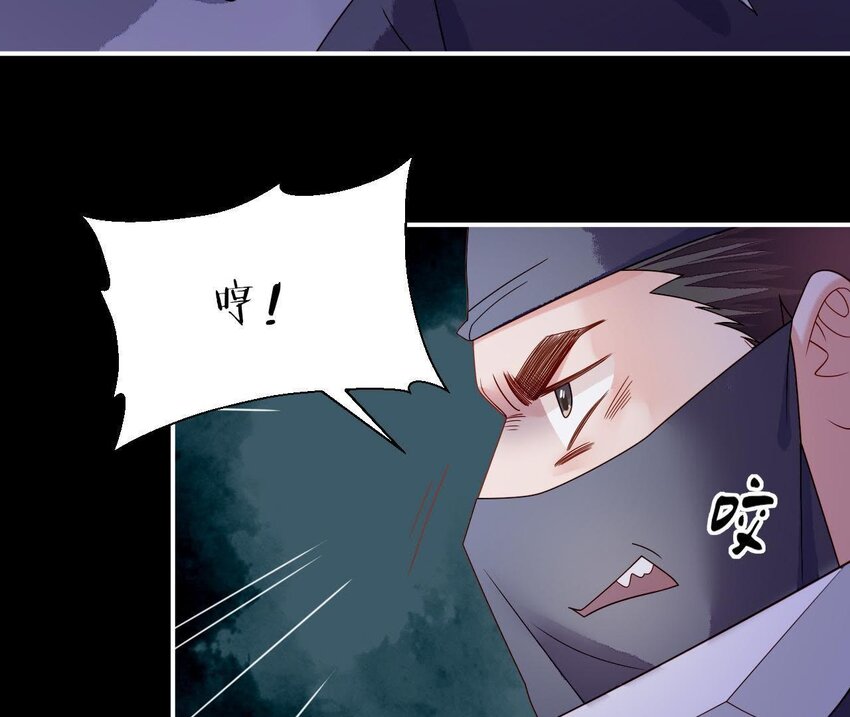 仗势撩人韩漫全集-26 第25话 情敌下战书！无删减无遮挡章节图片 