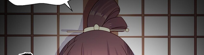 仗势撩人韩漫全集-28 第27话 疏远无删减无遮挡章节图片 