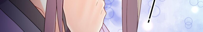 仗势撩人韩漫全集-28 第27话 疏远无删减无遮挡章节图片 