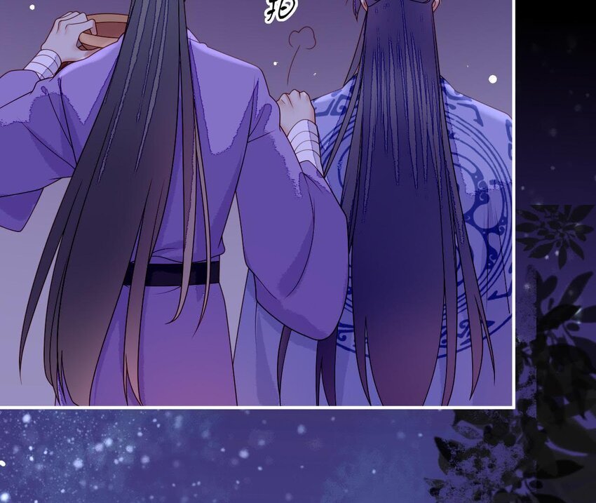 仗势撩人韩漫全集-29 第28话 当局者迷无删减无遮挡章节图片 