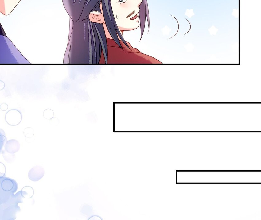 仗势撩人韩漫全集-29 第28话 当局者迷无删减无遮挡章节图片 
