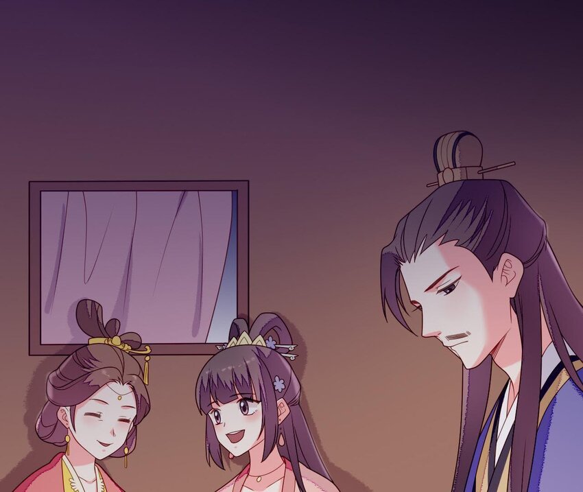 仗势撩人韩漫全集-29 第28话 当局者迷无删减无遮挡章节图片 