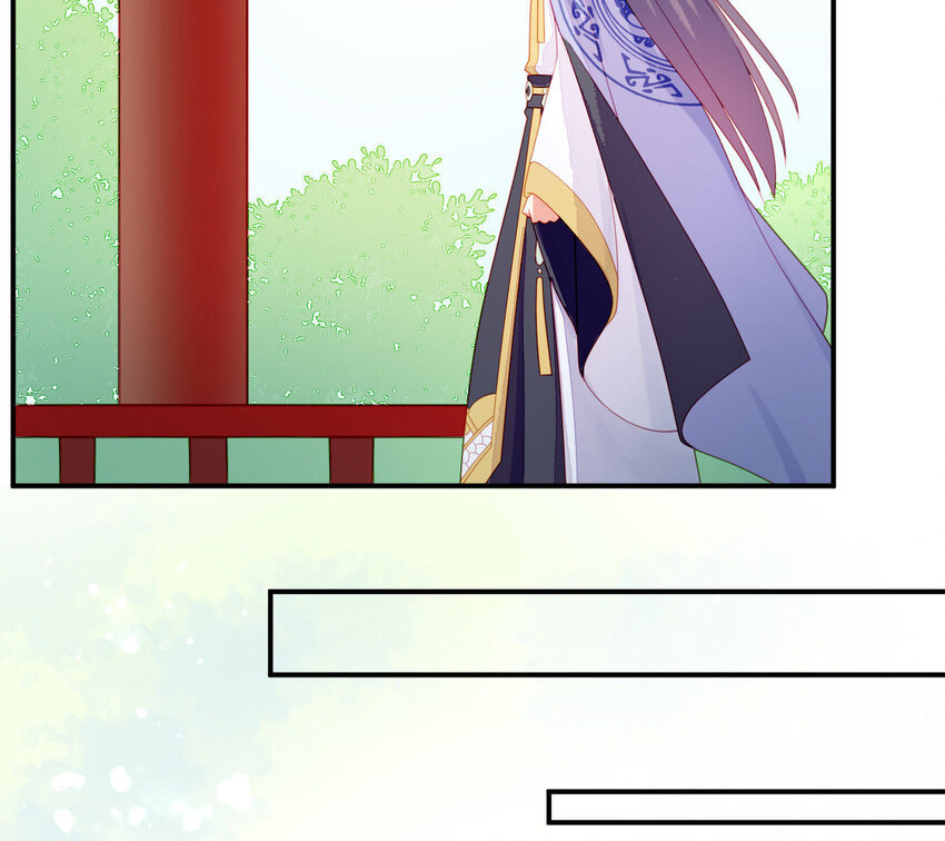 仗势撩人韩漫全集-30 第29话 我要守护大人！无删减无遮挡章节图片 