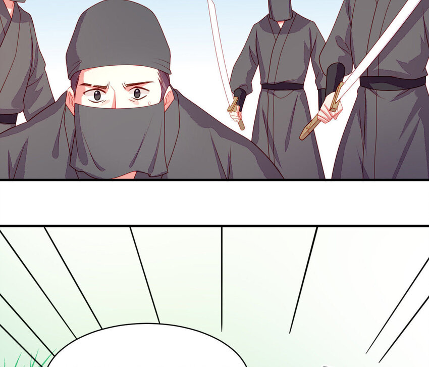 仗势撩人韩漫全集-30 第29话 我要守护大人！无删减无遮挡章节图片 