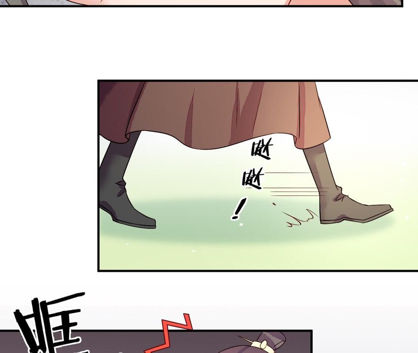 仗势撩人韩漫全集-4 第3话 啊太用力了无删减无遮挡章节图片 
