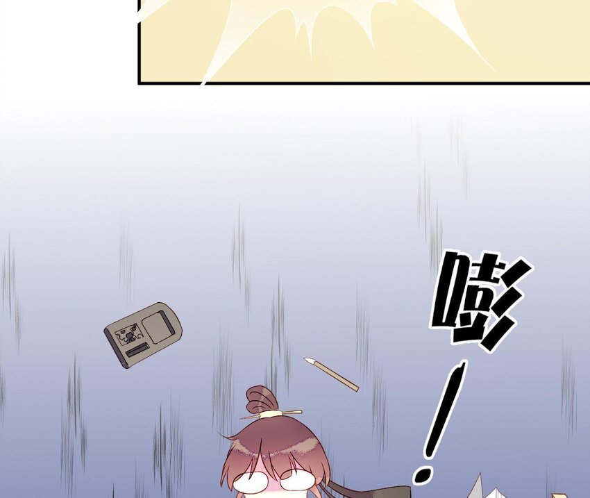 仗势撩人韩漫全集-4 第3话 啊太用力了无删减无遮挡章节图片 