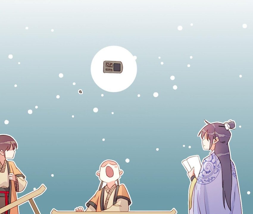 仗势撩人韩漫全集-4 第3话 啊太用力了无删减无遮挡章节图片 