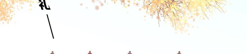 仗势撩人韩漫全集-4 第3话 啊太用力了无删减无遮挡章节图片 