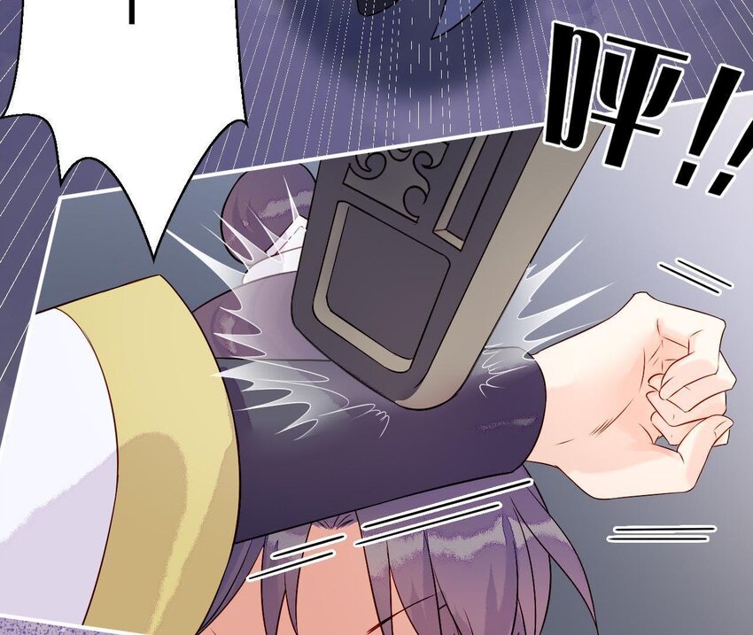 仗势撩人韩漫全集-4 第3话 啊太用力了无删减无遮挡章节图片 