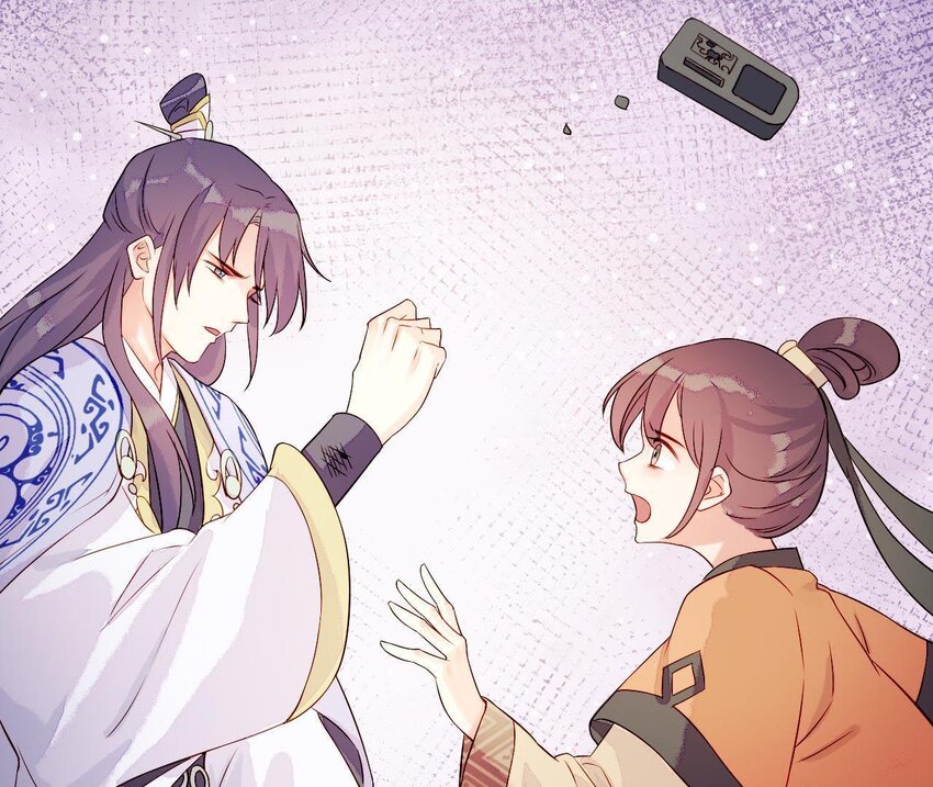 仗势撩人韩漫全集-4 第3话 啊太用力了无删减无遮挡章节图片 