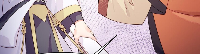 仗势撩人韩漫全集-4 第3话 啊太用力了无删减无遮挡章节图片 