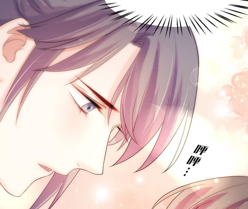 仗势撩人韩漫全集-4 第3话 啊太用力了无删减无遮挡章节图片 