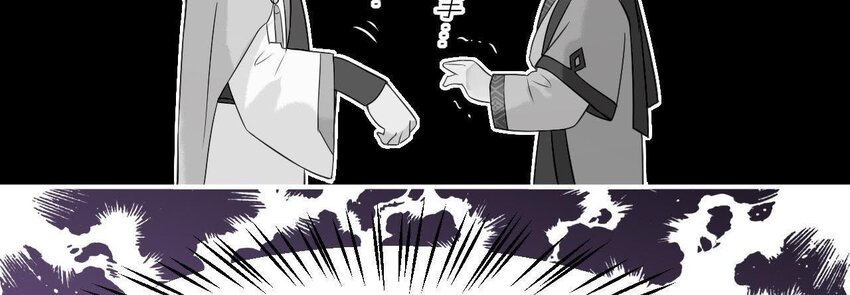 仗势撩人韩漫全集-4 第3话 啊太用力了无删减无遮挡章节图片 