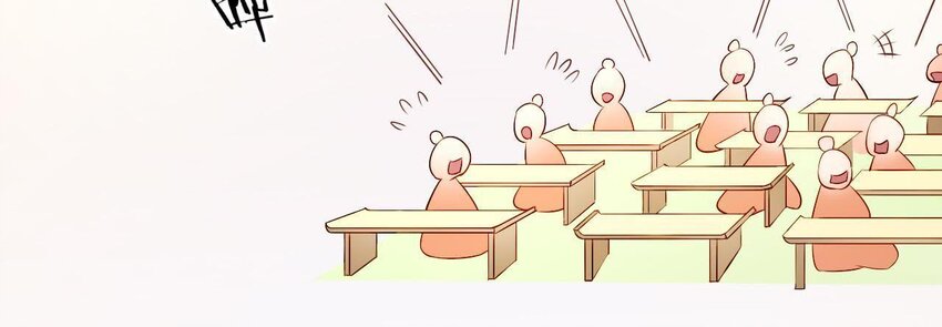 仗势撩人韩漫全集-4 第3话 啊太用力了无删减无遮挡章节图片 