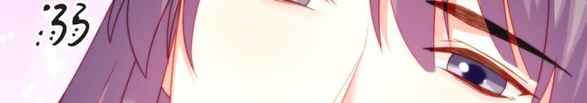 仗势撩人韩漫全集-31 第30话 吻无删减无遮挡章节图片 