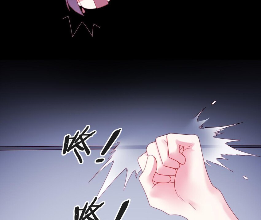 仗势撩人韩漫全集-31 第30话 吻无删减无遮挡章节图片 