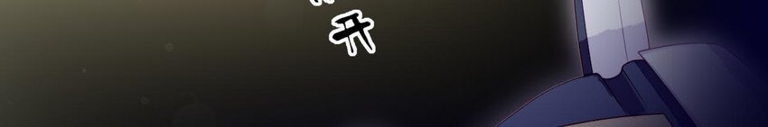 仗势撩人韩漫全集-31 第30话 吻无删减无遮挡章节图片 