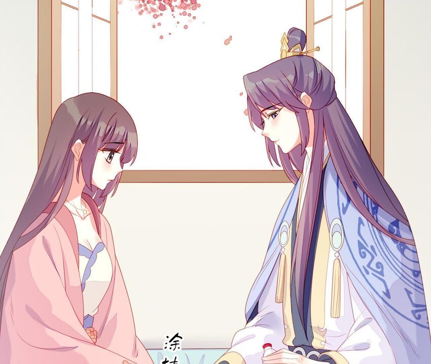 仗势撩人韩漫全集-32 第31话 你是我的光无删减无遮挡章节图片 