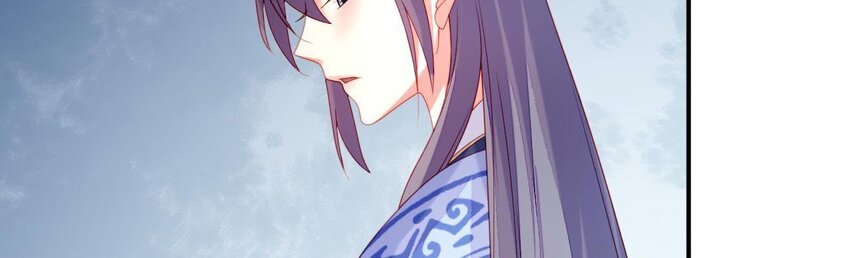 仗势撩人韩漫全集-32 第31话 你是我的光无删减无遮挡章节图片 
