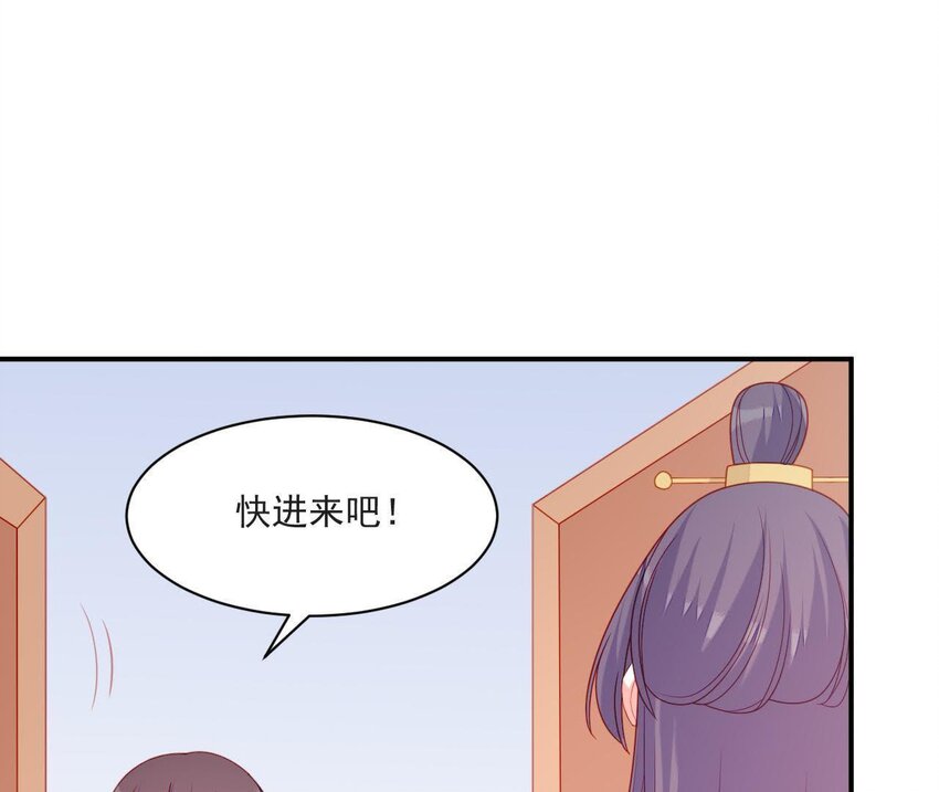 仗势撩人韩漫全集-32 第31话 你是我的光无删减无遮挡章节图片 