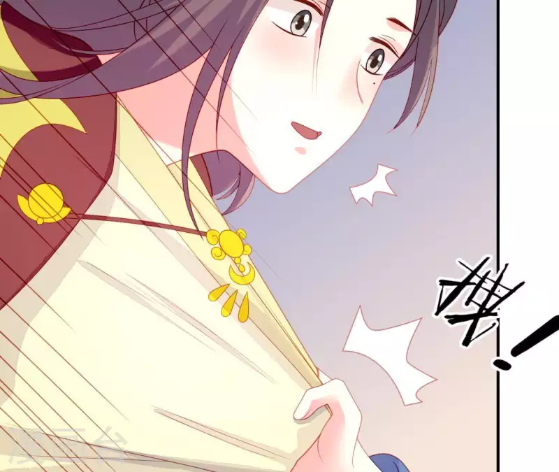 仗势撩人韩漫全集-第33话 我想要的无删减无遮挡章节图片 