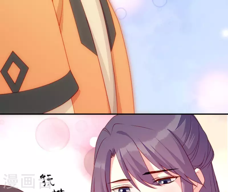 仗势撩人韩漫全集-第34话 只有他们陪我无删减无遮挡章节图片 
