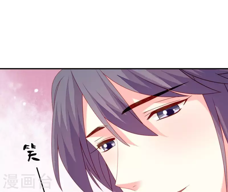 仗势撩人韩漫全集-第34话 只有他们陪我无删减无遮挡章节图片 