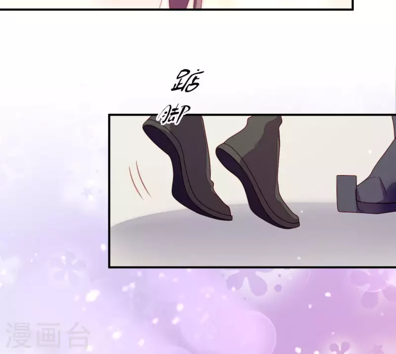 仗势撩人韩漫全集-第34话 只有他们陪我无删减无遮挡章节图片 