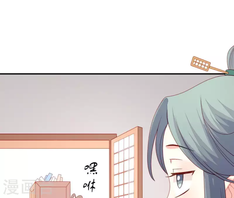 仗势撩人韩漫全集-第34话 只有他们陪我无删减无遮挡章节图片 