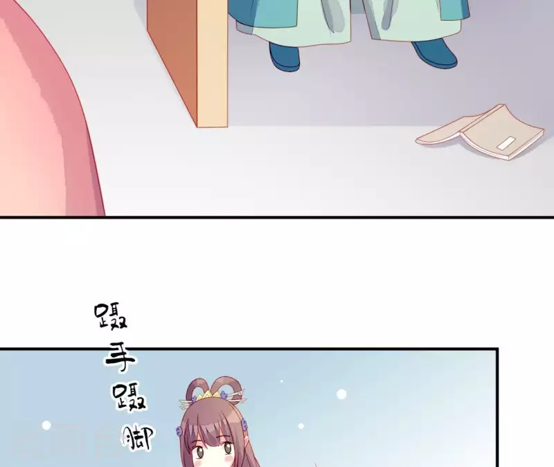 仗势撩人韩漫全集-第34话 只有他们陪我无删减无遮挡章节图片 