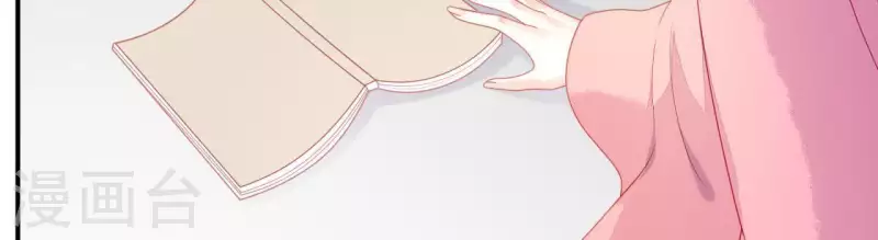 仗势撩人韩漫全集-第34话 只有他们陪我无删减无遮挡章节图片 