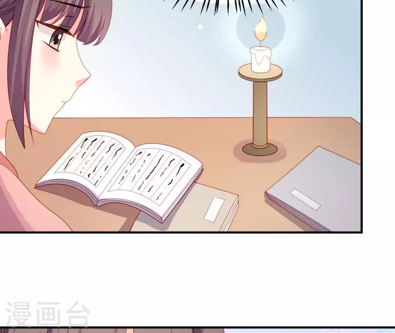仗势撩人韩漫全集-第34话 只有他们陪我无删减无遮挡章节图片 
