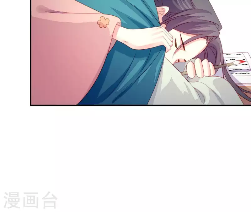 仗势撩人韩漫全集-第34话 只有他们陪我无删减无遮挡章节图片 