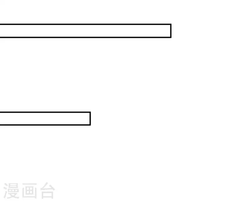仗势撩人韩漫全集-第34话 只有他们陪我无删减无遮挡章节图片 