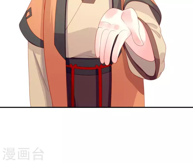 仗势撩人韩漫全集-第34话 只有他们陪我无删减无遮挡章节图片 