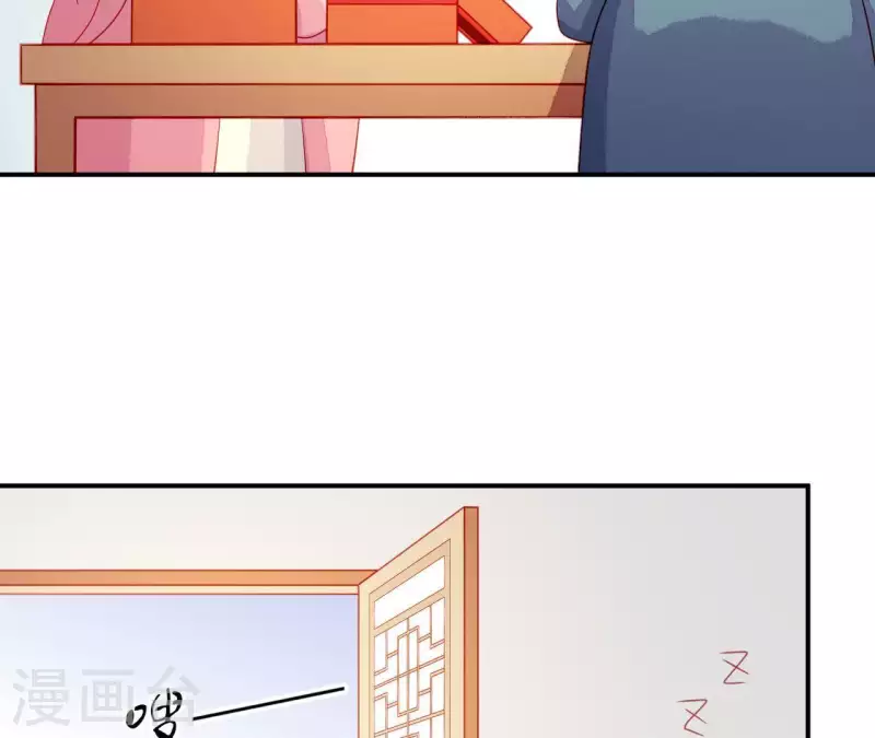 仗势撩人韩漫全集-第35话 做个好梦~无删减无遮挡章节图片 