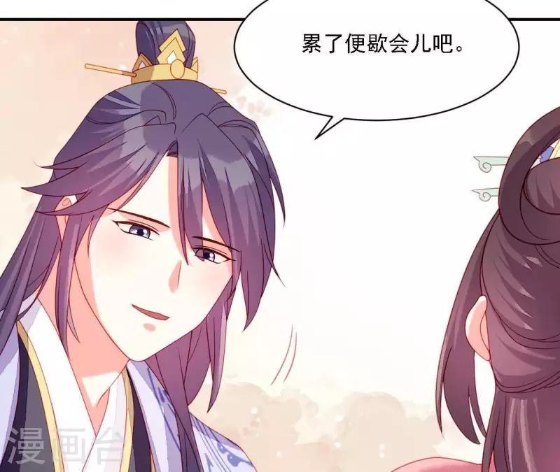 仗势撩人韩漫全集-第35话 做个好梦~无删减无遮挡章节图片 