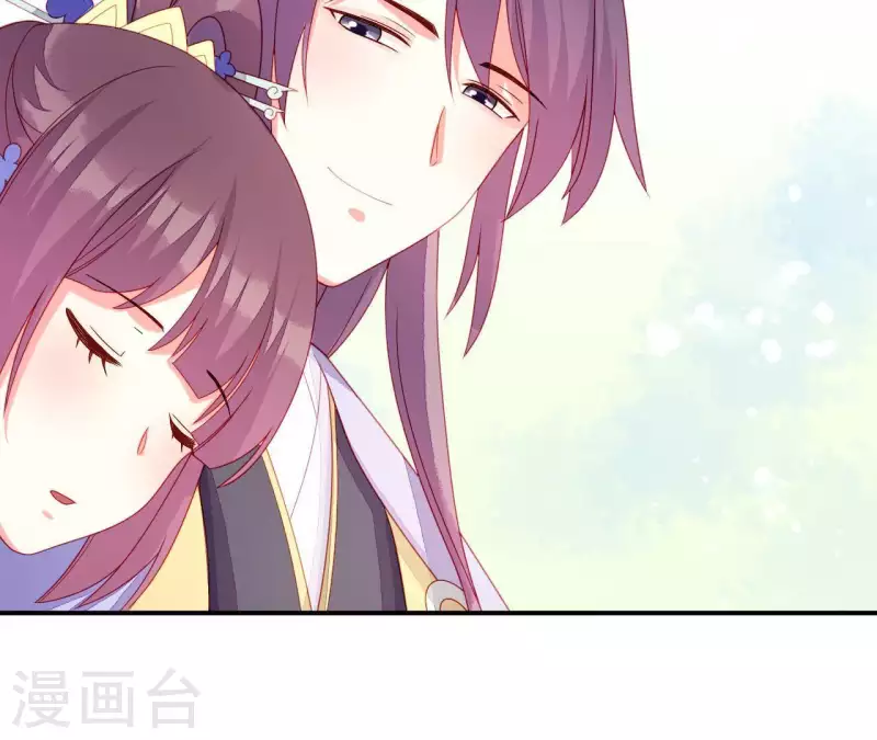 仗势撩人韩漫全集-第35话 做个好梦~无删减无遮挡章节图片 
