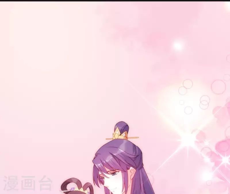 仗势撩人韩漫全集-第35话 做个好梦~无删减无遮挡章节图片 
