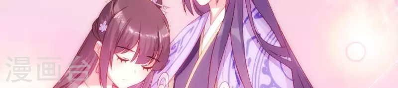 仗势撩人韩漫全集-第35话 做个好梦~无删减无遮挡章节图片 
