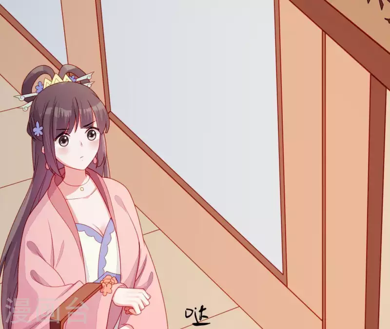 仗势撩人韩漫全集-第35话 做个好梦~无删减无遮挡章节图片 