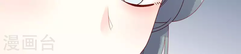 仗势撩人韩漫全集-第35话 做个好梦~无删减无遮挡章节图片 