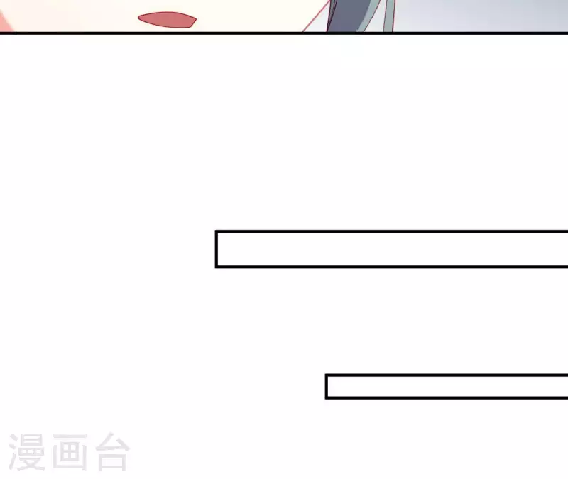 仗势撩人韩漫全集-第35话 做个好梦~无删减无遮挡章节图片 