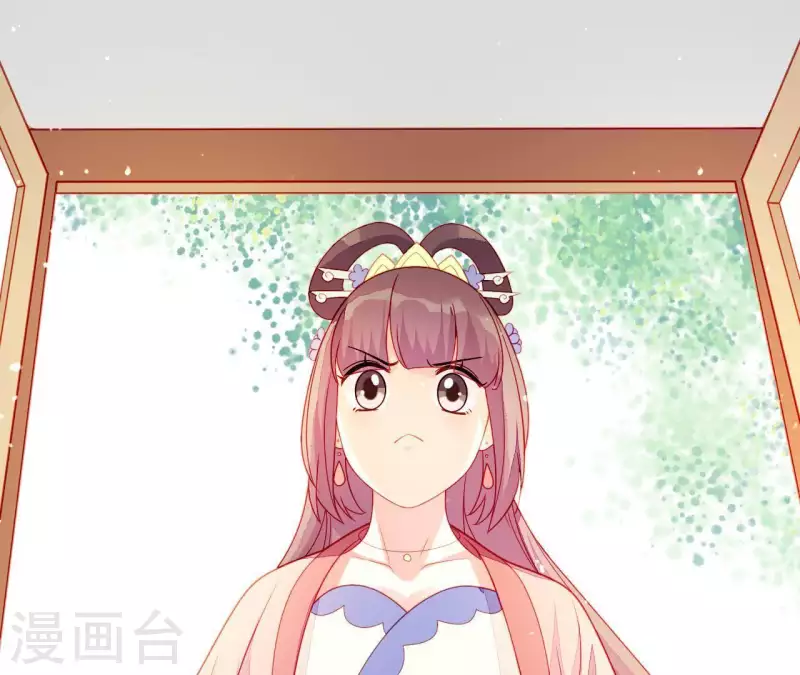 仗势撩人韩漫全集-第35话 做个好梦~无删减无遮挡章节图片 