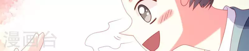 仗势撩人韩漫全集-第35话 做个好梦~无删减无遮挡章节图片 