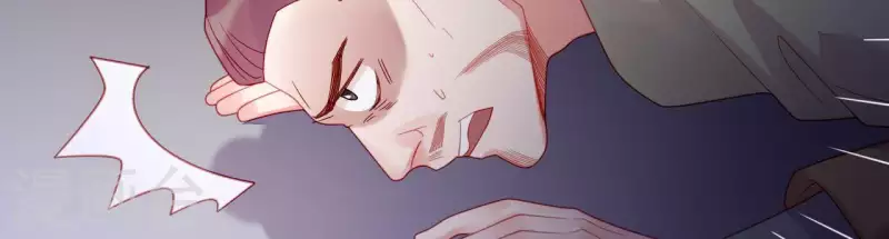 仗势撩人韩漫全集-第36话 套话无删减无遮挡章节图片 