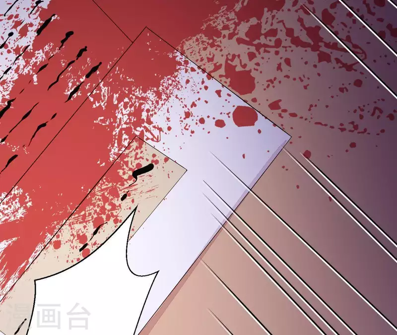 仗势撩人韩漫全集-第36话 套话无删减无遮挡章节图片 