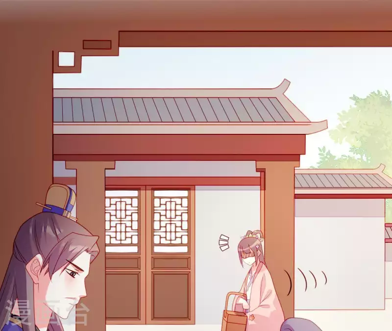 仗势撩人韩漫全集-第36话 套话无删减无遮挡章节图片 